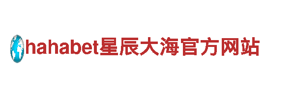 易倍体育app官方下载-排头兵-锁业有限公司